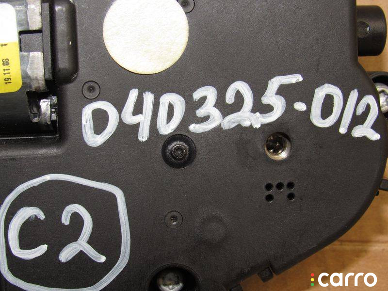 8R0959591 Двигатель электролюка Audi A5 8T 2008г. - фото №10