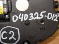8R0959591 Двигатель электролюка Audi A5 8T 2008г. - фото №10