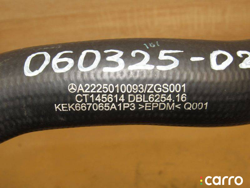 A2225010093 Патрубок радиатора Mercedes-Benz S W222/C217/A217 2014г. - фото №6
