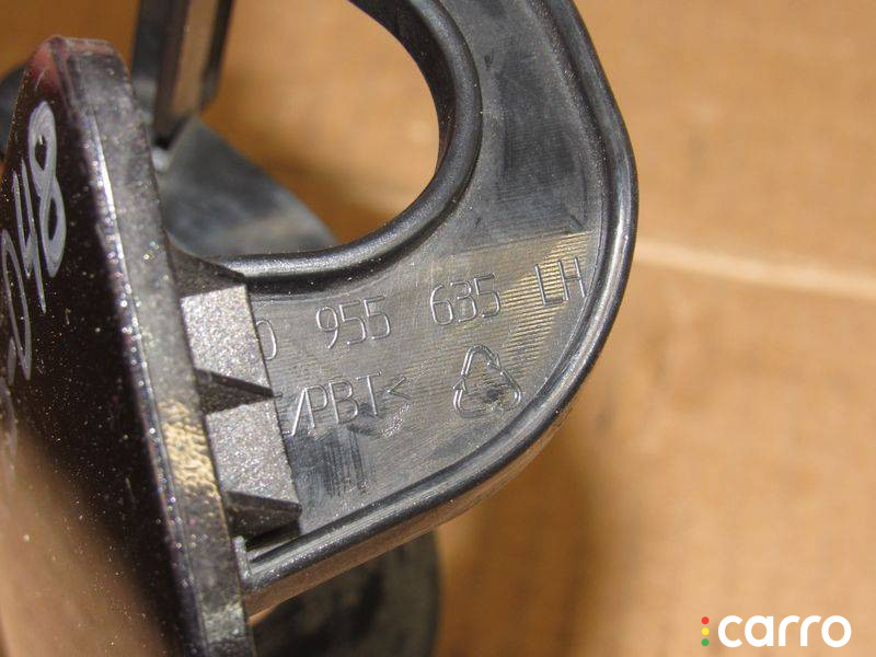 8T0955635 крышка омывателя фар левая Audi A5 8T 2008г. - фото №5