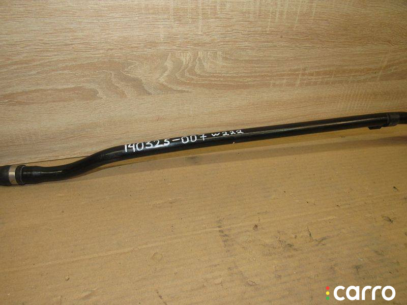 A2225006800 Патрубок радиатора Mercedes-Benz S W222/C217/A217 2016г. - фото №3