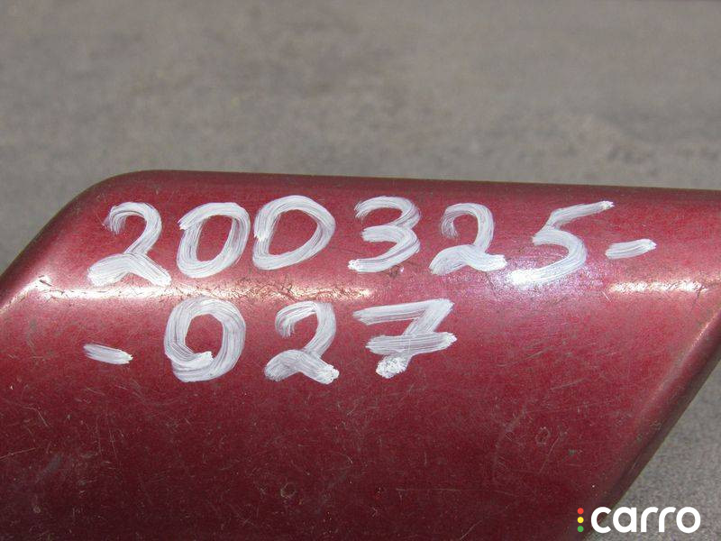 3B0955109A крышка омывателя фар левая Volkswagen Passat B5 1999г. - фото №6