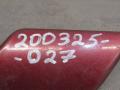 3B0955109A крышка омывателя фар левая Volkswagen Passat B5 1999г. - фото №6