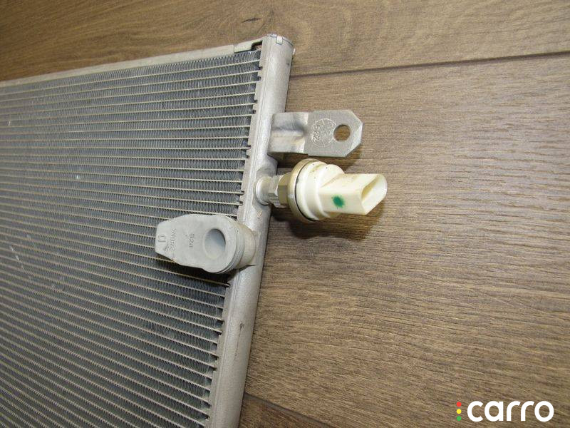 4F0260401E Радиатор кондиционера Audi A6 4F/C6 2006г. - фото №4