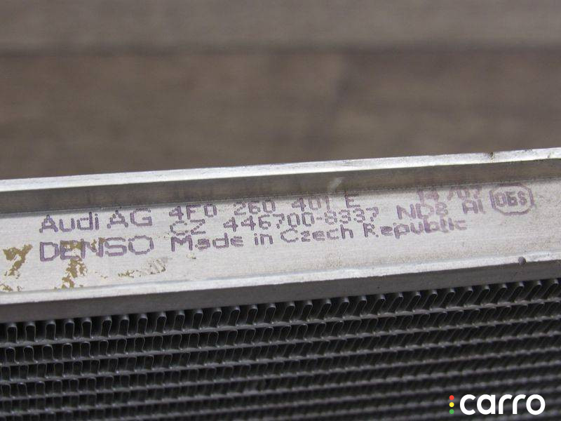 4F0260401E Радиатор кондиционера Audi A6 4F/C6 2006г. - фото №9