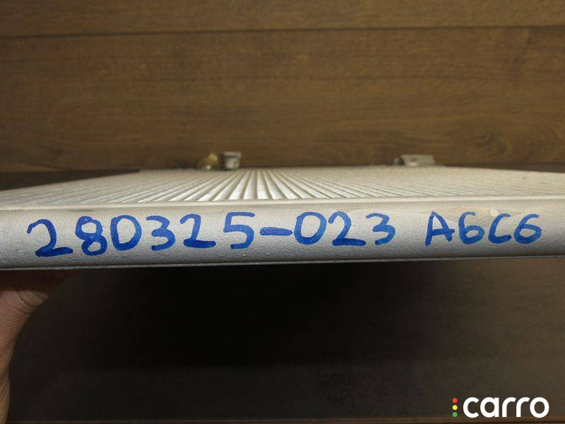 4F0260401E Радиатор кондиционера Audi A6 4F/C6 2006г. - фото №10