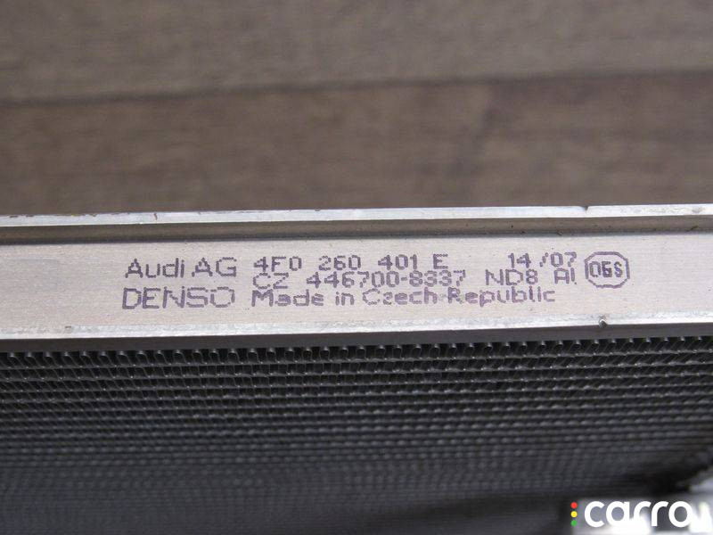4F0260401E Радиатор кондиционера Audi A6 4F/C6 2006г. - фото №8