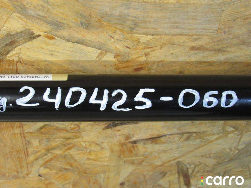 A1673236300 Стабилизатор подвески (поперечной устойчивости) передний Mercedes-Benz GLE V167 2019г. - фото №12