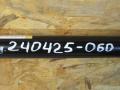 A1673236300 Стабилизатор подвески (поперечной устойчивости) передний Mercedes-Benz GLE V167 2019г. - фото №12
