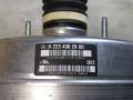 A2234302800 Вакуумный усилитель тормозов Mercedes-Benz S W223 2021г. - фото №7