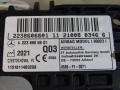 A2238606601 Подушка безопасности коленная Mercedes-Benz S W223 2021г. - фото №5