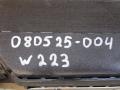 A2238606601 Подушка безопасности коленная Mercedes-Benz S W223 2021г. - фото №7