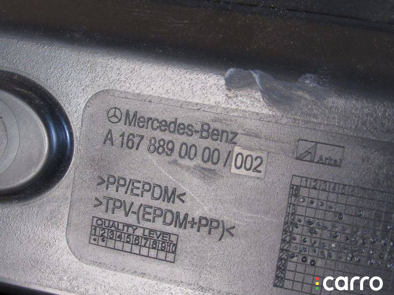 A1678890000 пыльник крыла передний левый Mercedes-Benz GLE V167 2021г. - фото №7