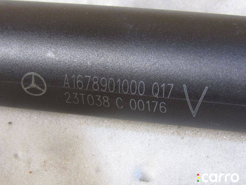 A1678901000 Амортизатор крышки багажника (3-5 двери) левый Mercedes-Benz GLE V167 2021г. - фото №7