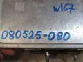 A1679016603, A1673208905 Блок ABS Mercedes-Benz GLE V167 2021г. - фото №11