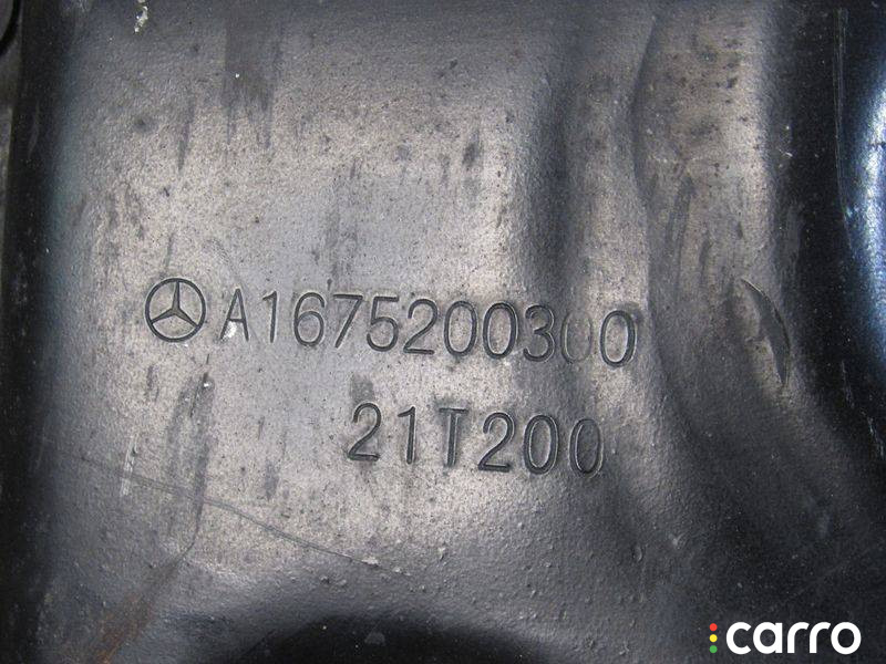 A1675200300 защита бампера переднего Mercedes-Benz GLE V167 2021г. - фото №6