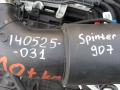 654920 Двигатель Mercedes-Benz Sprinter W907/W910 2024г. - фото №16