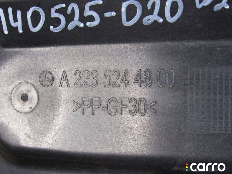 A2235244800 защита днища Mercedes-Benz S W223 2021г. - фото №5