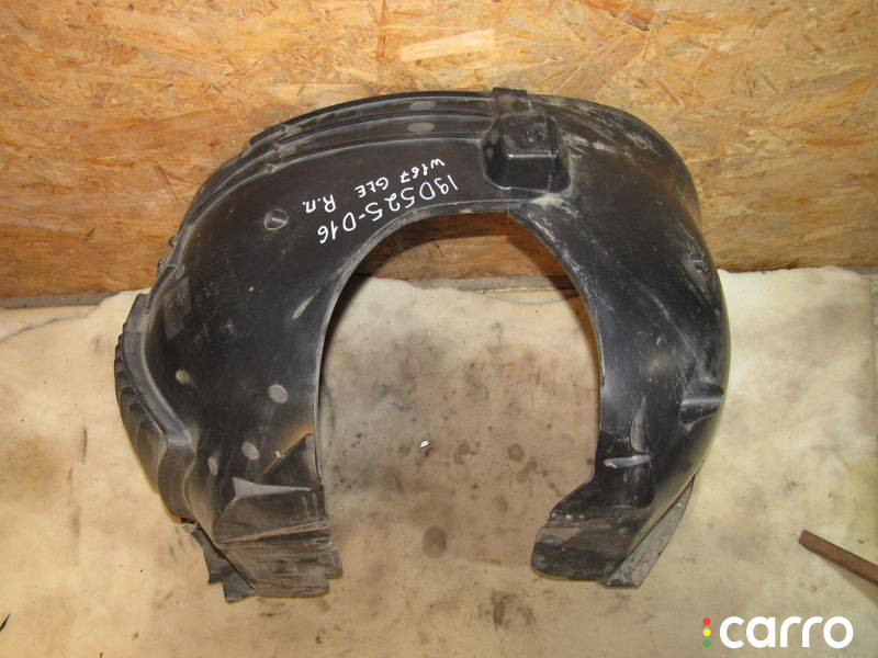 A1676901608, A1676981602 Защита арок (подкрылок) передний правый Mercedes-Benz GLE V167 2021г. - фото №2