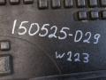 A2235201000 защита двигателя Mercedes-Benz S W223 2021г. - фото №11
