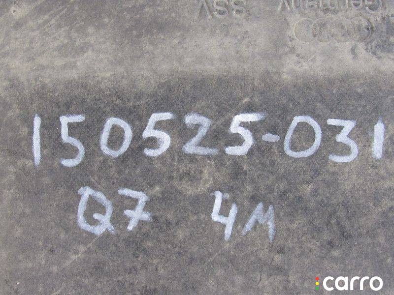 4M0804033C защита днища Audi Q7 4M 2017г. - фото №7