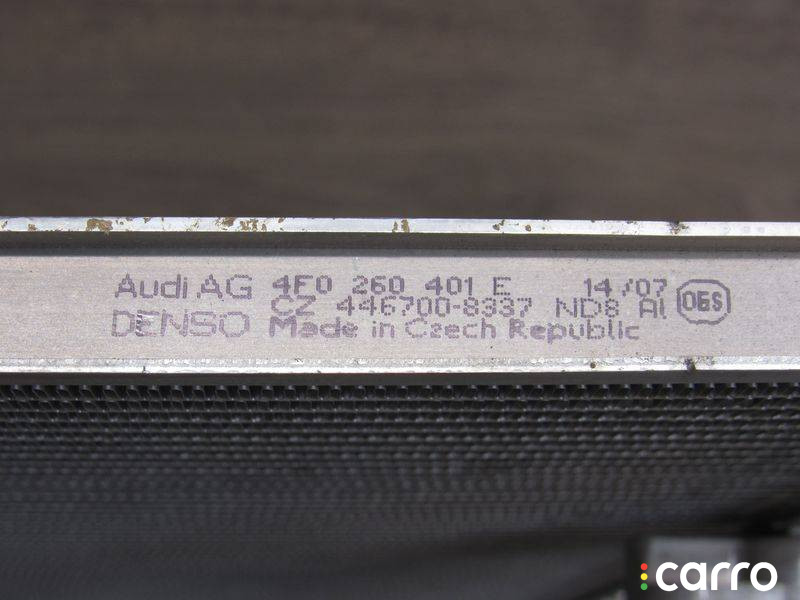 4F0260401E Радиатор кондиционера Audi A6 4F/C6 2008г. - фото №8