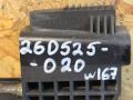 A1676984000, A1676901401 Опора под домкрат (поддомкратная подушка) Mercedes-Benz GLE V167 2021г. - фото №7