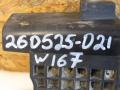A1676983900, A1676901301 Опора под домкрат (поддомкратная подушка) Mercedes-Benz GLE V167 2021г. - фото №7
