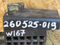 A1676983900, A1676901301 Опора под домкрат (поддомкратная подушка) Mercedes-Benz GLE V167 2021г. - фото №7