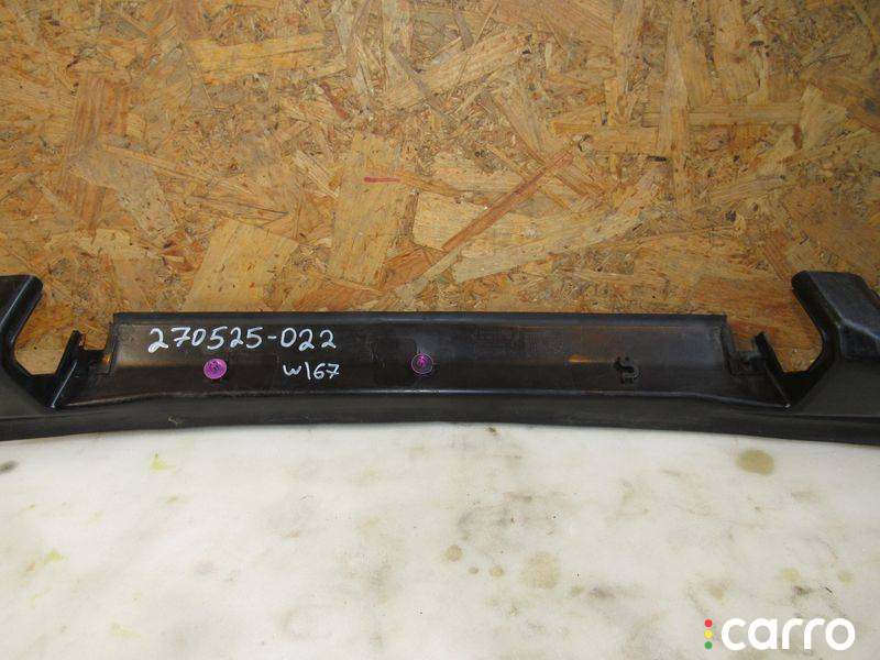 A1676901701 Накладка двери (крышки) багажника Mercedes-Benz GLE V167 2021г. - фото №7