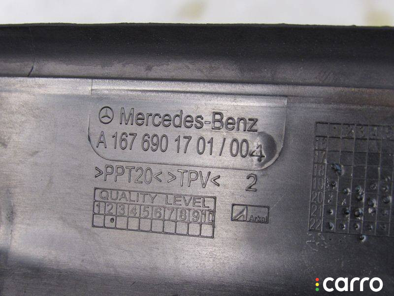A1676901701 Накладка двери (крышки) багажника Mercedes-Benz GLE V167 2021г. - фото №9