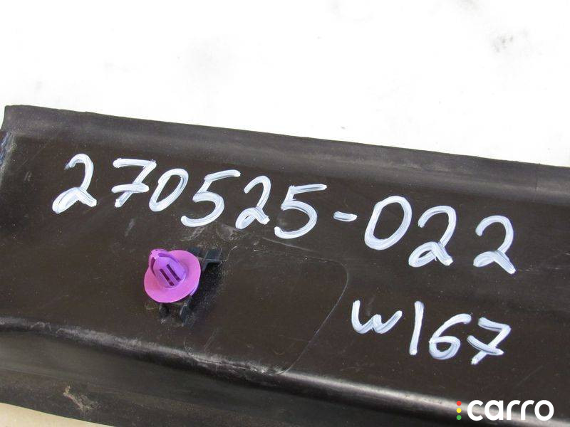 A1676901701 Накладка двери (крышки) багажника Mercedes-Benz GLE V167 2021г. - фото №10