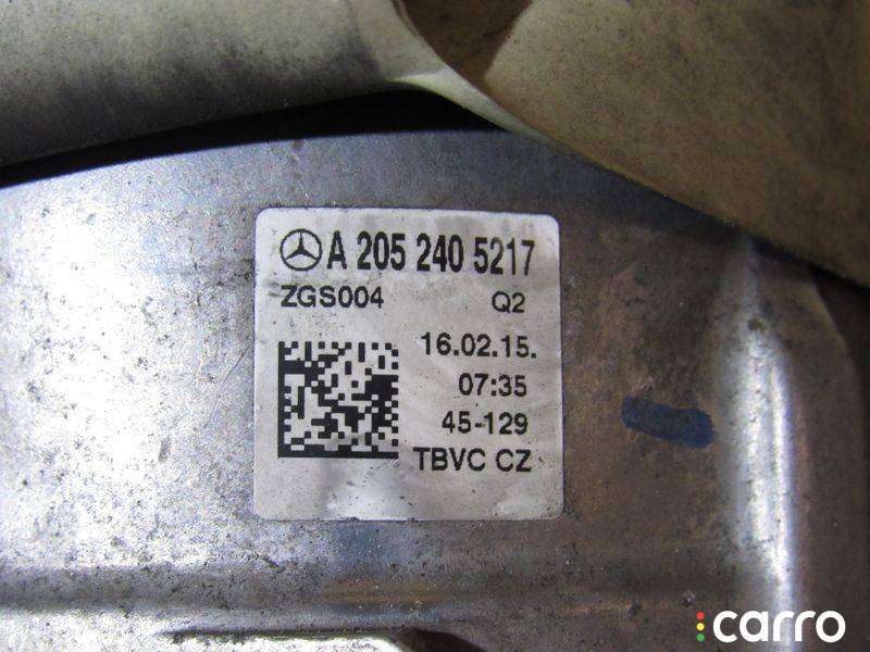 A2052405217 Подушка крепления двигателя левая Mercedes-Benz C W205/S205/C205 2015г. - фото №8
