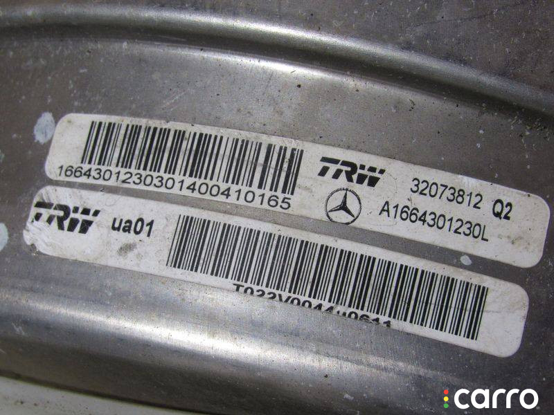 A1664301230 Вакуумный усилитель тормозов Mercedes-Benz GL X166 2014г. - фото №8