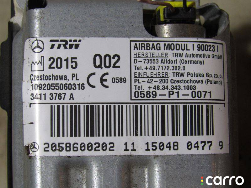 A2058600202 Подушка безопасности коленная Mercedes-Benz C W205/S205/C205 2015г. - фото №6