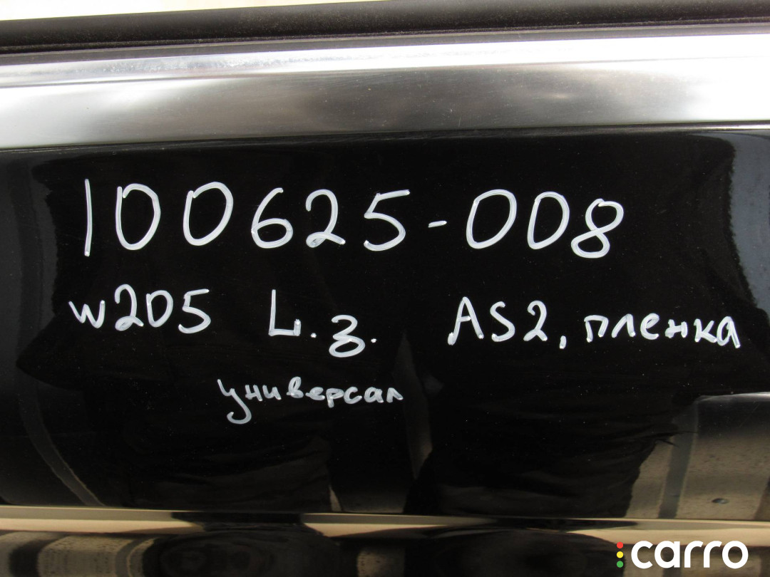 Дверь задняя левая Mercedes-Benz C W205/S205/C205 2015г. - фото №8