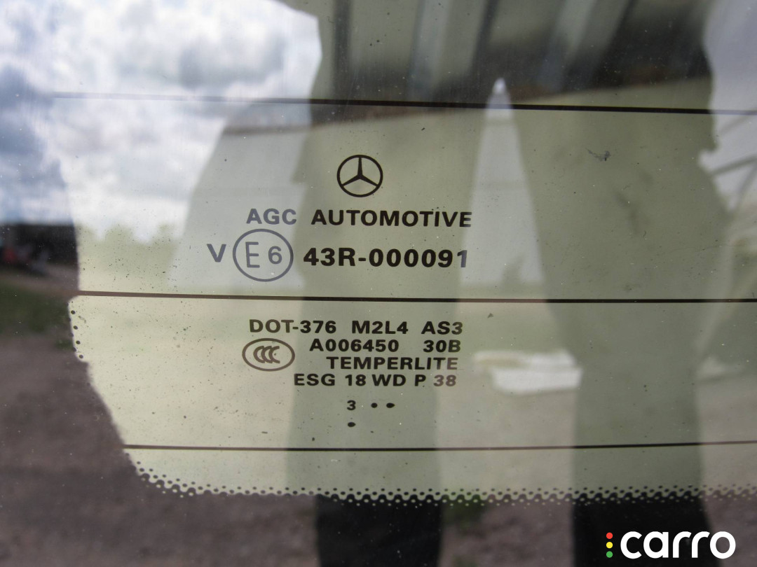 Крышка багажника (дверь 3-5) Mercedes-Benz GL X166 2014г. - фото №8