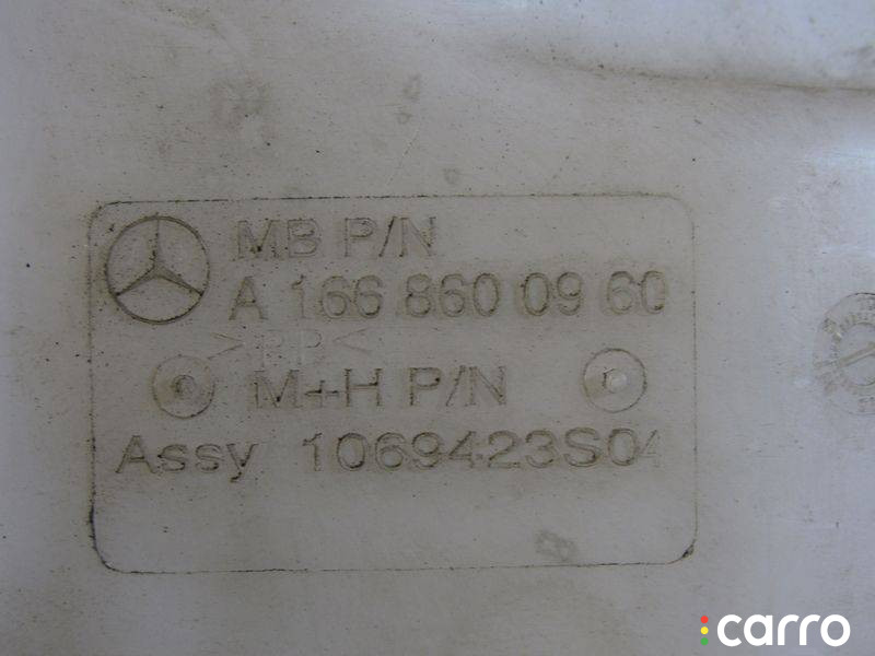 A1668600960 бачок омывателя Mercedes-Benz GL X166 2014г. - фото №8