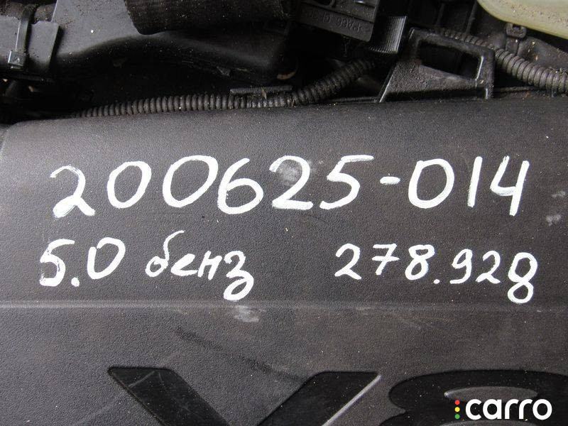 278928 Двигатель Mercedes-Benz GL X166 2014г. - фото №14