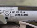A2238602300 Подушка безопасности боковая (шторка) левая Mercedes-Benz S W223 2021г. - фото №8