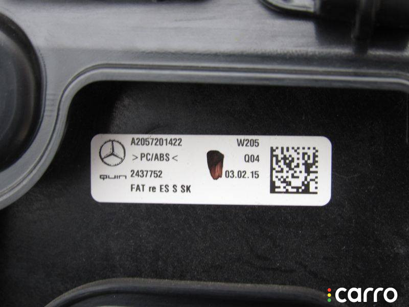 обшивка двери передней правой Mercedes-Benz C W205/S205/C205 2015г. - фото №13