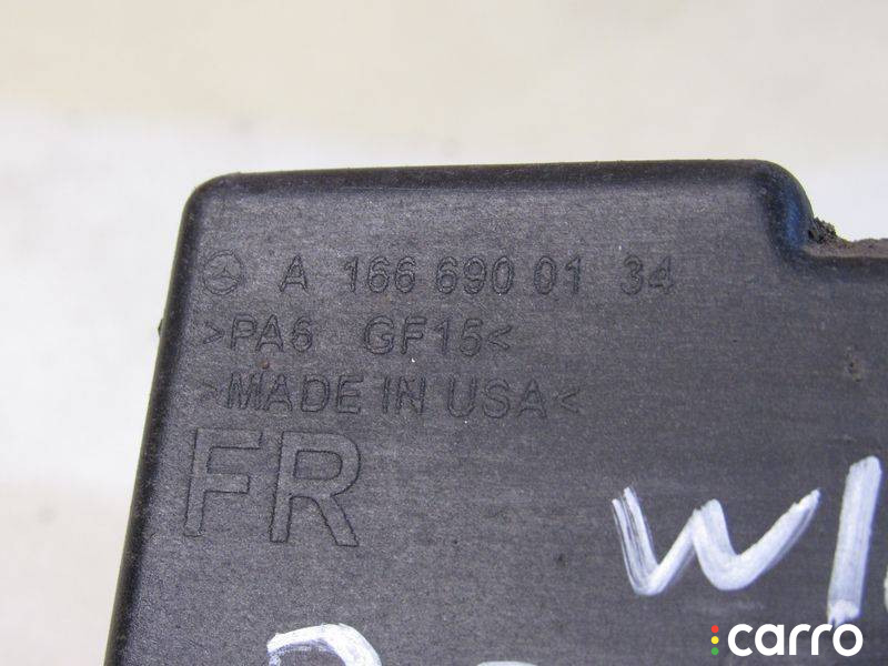 A1666900134 Опора под домкрат (поддомкратная подушка) передняя левая Mercedes-Benz GL X166 2014г. - фото №6