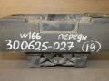 A1666900134 Опора под домкрат (поддомкратная подушка) передняя левая Mercedes-Benz GL X166 2014г. - фото №8