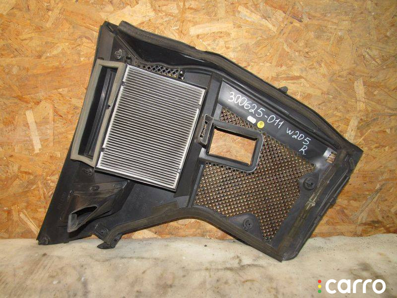 A2058300603 Дождевик Mercedes-Benz C W205/S205/C205 2015г. - фото №4