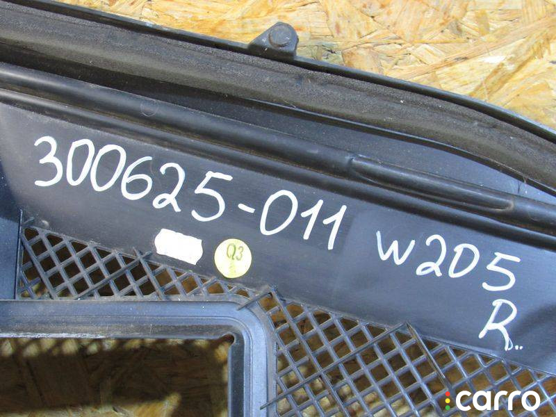 A2058300603 Дождевик Mercedes-Benz C W205/S205/C205 2015г. - фото №9