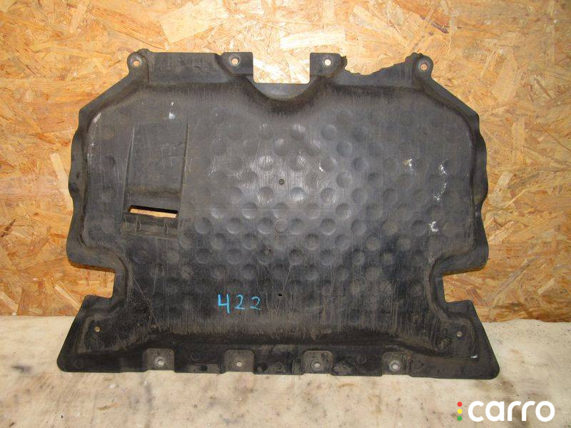 A2055200323 защита двигателя Mercedes-Benz C W205/S205/C205 2015г. - фото №1