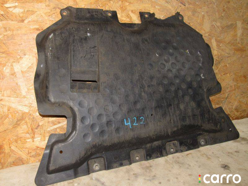 A2055200323 защита двигателя Mercedes-Benz C W205/S205/C205 2015г. - фото №4