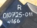 A1668300013 Дождевик Mercedes-Benz GL X166 2014г. - фото №9