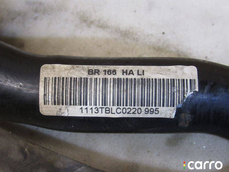 A1663202911 Стабилизатор подвески (поперечной устойчивости) задний Mercedes-Benz GL X166 2014г. - фото №9