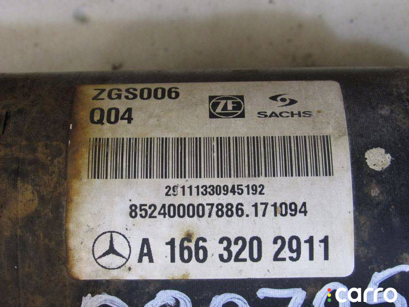 A1663202911 Стабилизатор подвески (поперечной устойчивости) задний Mercedes-Benz GL X166 2014г. - фото №11